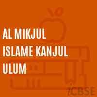 Al Mikjul Islame Kanjul Ulum Middle School Logo