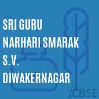 Sri Guru Narhari Smarak S.V. Diwakernagar High School Logo