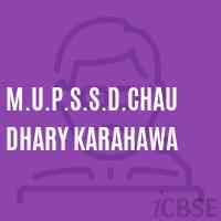 M.U.P.S.S.D.Chaudhary Karahawa Middle School Logo