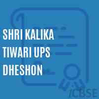 Shri Kalika Tiwari Ups Dheshon Middle School Logo
