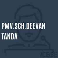 Pmv.Sch.Deevan Tanda Middle School Logo