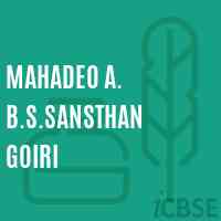 Mahadeo A. B.S.Sansthan Goiri Primary School Logo