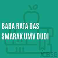 Baba Rata Das Smarak Umv Dudi High School Logo