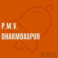 P.M.V. Dharmdaspur Middle School Logo
