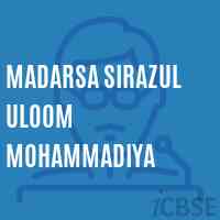 Madarsa Sirazul Uloom Mohammadiya Middle School Logo