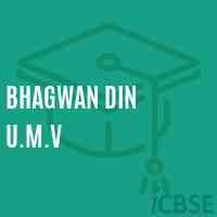 Bhagwan Din U.M.V Middle School Logo