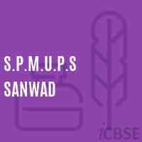 S.P.M.U.P.S Sanwad Middle School Logo
