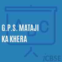 G.P.S. Mataji Ka Khera Primary School Logo