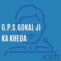 G.P.S.Gokal Ji Ka Kheda Primary School Logo