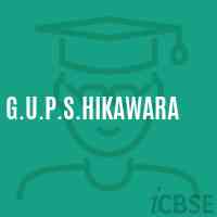 G.U.P.S.Hikawara Middle School Logo