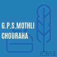 G.P.S.Mothli Chouraha Primary School Logo