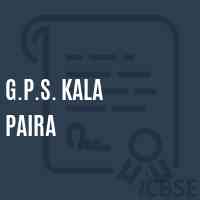 G.P.S. Kala Paira Primary School Logo
