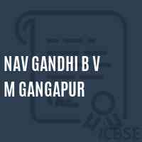 Nav Gandhi B V M Gangapur Primary School Logo