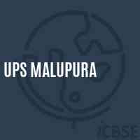 Ups Malupura Middle School Logo