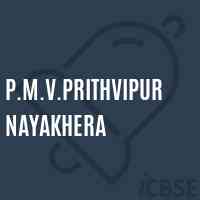 P.M.V.Prithvipur Nayakhera Middle School Logo