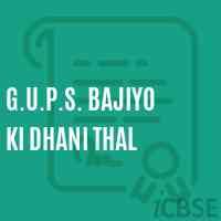 G.U.P.S. Bajiyo Ki Dhani Thal Middle School Logo