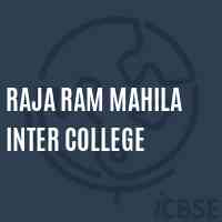 Raja Ram Mahila Inter College Senior Secondary School Logo