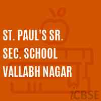 St. Paul'S Sr. Sec. School Vallabh Nagar Logo
