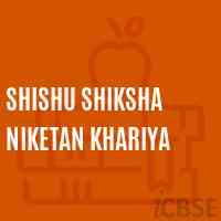 Shishu Shiksha Niketan Khariya Primary School Logo