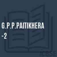 G.P.P.Paitikhera-2 Primary School Logo