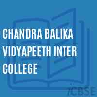 Chandra Balika Vidyapeeth Inter College High School Logo