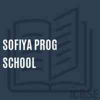 Sofiya Prog School Logo
