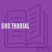 Ghs Tharial Secondary School Logo