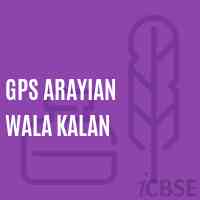 Gps Arayian Wala Kalan Primary School Logo