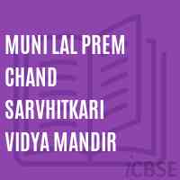 Muni Lal Prem Chand Sarvhitkari Vidya Mandir Primary School Logo