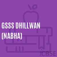 Gsss Dhillwan (Nabha) High School Logo