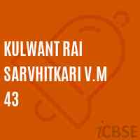 Kulwant Rai Sarvhitkari V.M 43 Middle School Logo