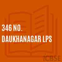 346 No. Daukhanagar Lps Primary School Logo