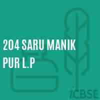 204 Saru Manik Pur L.P Primary School Logo