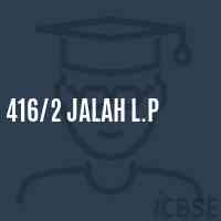 416/2 Jalah L.P Primary School Logo