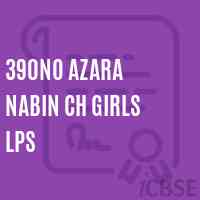 390No Azara Nabin Ch Girls Lps Primary School Logo