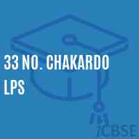 33 No. Chakardo Lps Primary School Logo