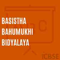Basistha Bahumukhi Bidyalaya Secondary School Logo