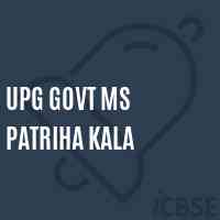 Upg Govt Ms Patriha Kala Middle School Logo