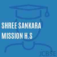 Shree Sankara Mission H.S Secondary School Logo