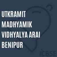Utkramit Madhyamik Vidhyalya Arai Benipur Secondary School Logo