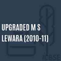 Upgraded M S Lewara (2010-11) Middle School Logo