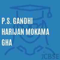 P.S. Gandhi Harijan Mokama Gha Primary School Logo