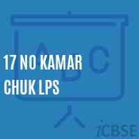 17 No Kamar Chuk Lps Primary School Logo