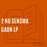 2 No Senswa Gaon Lp Primary School Logo