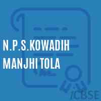 N.P.S.Kowadih Manjhi Tola Primary School Logo