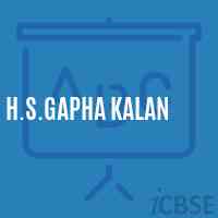H.S.Gapha Kalan Secondary School Logo