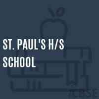 St. Paul'S H/s School Logo
