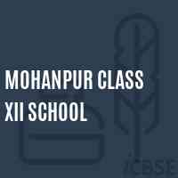 Mohanpur Class Xii School Logo