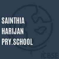 Sainthia Harijan Pry.School Logo