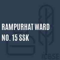 Rampurhat Ward No. 15 Ssk Primary School Logo